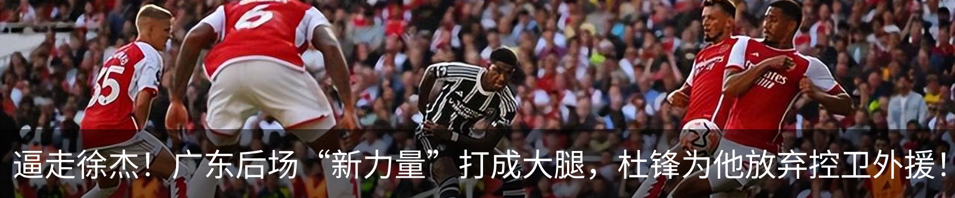 最新动态